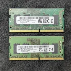 2026年最新】ddr4 3200 8gbの人気アイテム - メルカリ