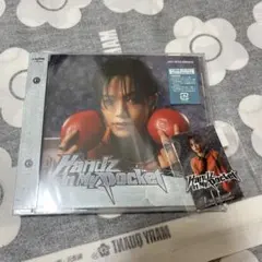 HIMP大平祥生ソロジャケ写FC盤