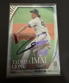 Item thumbnail for item f0f25f2e-a74d-40c2-abd8-cc03d99e7dba