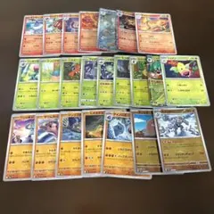 2026年最新】まとめ売り大歓迎の人気アイテム - メルカリ