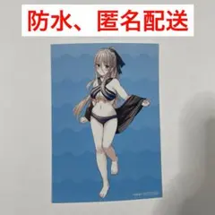 拝啓…殺し屋さんと結婚しました 特典 ブロマイド ゲーマーズ キューン10周年