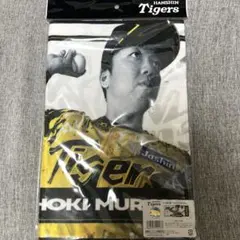 阪神タイガース 村上頌樹 ウル虎の夏 グラフィックデザイン 選手フェイスタオル