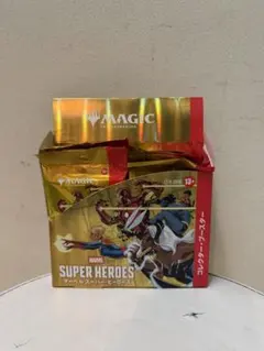 MTG Marvel Super Heroes コレクター シュリンク無し - メルカリ