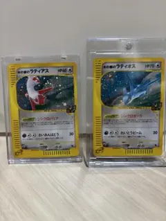 ARS1/ARS2】水の都のラティアス/水の都のラティオス セット カードe