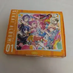 プロセカ　ワンダーランズ×ショウタイム　SEKAIALBUMvol.1　アルバム