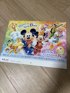 Item thumbnail for item a568c3b0-95f1-4888-9a07-a0166e4b334a