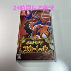 Item thumbnail for item bd34b30e-75a2-4246-9973-4c639397ce71