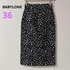 【BABYLONE】バビロン　タイトスカート　ロング　モノトーン　レオパード36のサムネイル