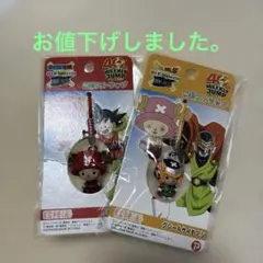 2026年最新】チョッパーマン フィギュアの人気アイテム - メルカリ