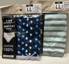 Item thumbnail for item 27ef2ee0-2ecd-470c-87a8-462b9604a628