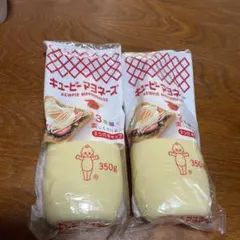 キユーピー／マヨネーズ 【三つ穴キャップ】3本線で楽しくかけよう／350g×2個のサムネイル