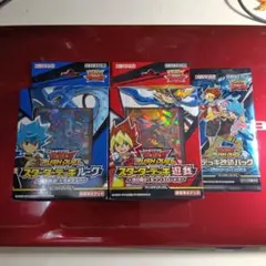 2026年最新】遊戯王ラッシュデュエル スターターデッキ ルークの人気