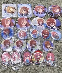 五等分の花嫁　中野三玖　缶バッジ　まとめ売り