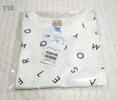 【新品タグ付き】petit main　Tシャツ　110cm アルファベット