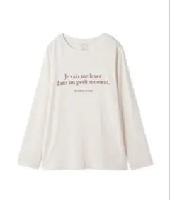 【未使用‼️】タグ付き ジェラピケ　セットアップ