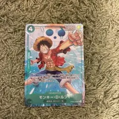 モンキーDルフィ マッチングバトルプロモ PRB02-005 - メルカリ