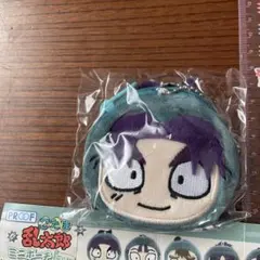 忍たま乱太郎 潮江文次郎ミニポーチキーホルダー