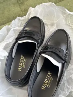 HARUTA ローファー23センチ黒