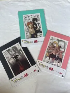 2025年最新】一番くじ とある魔術の禁書目録 アートフレームの人気