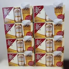 2026年最新】サントリー販促品の人気アイテム - メルカリ