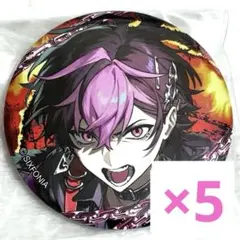 即購入可】 シクフォニ 缶バッジ RAGE デフォ LAN - メルカリ