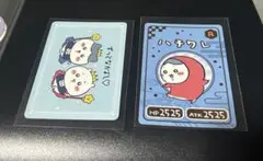 ちいかわ　ハチワレ　カード