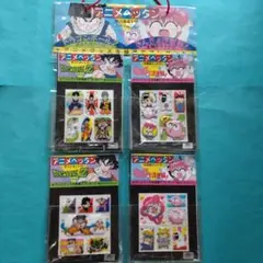 ドラゴンボール きんぎょ注意報 アニメペッタン各2袋 販売用吊り下げ袋入