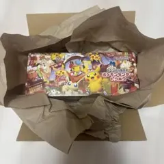 新品未開封品] ポケモンセンタートウホク スペシャルBOX