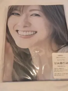 新品未使用抱き枕カバー/小島瑠璃子④ - メルカリ