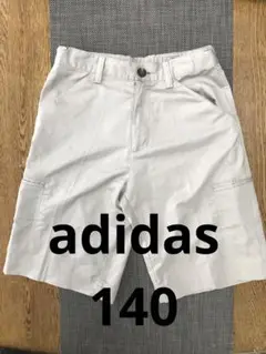adidas climalite ハーフパンツ 140