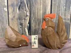 2026年最新】一刀彫 干支の人気アイテム - メルカリ