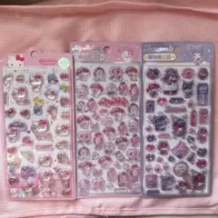 【海外正規品】サンリオ 立体シール ぷっくりシール 3枚セット