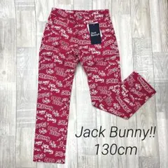 Item thumbnail for item 437e0890-8d54-482b-995d-0570167ca0c4