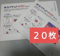 Item thumbnail for item 3d736baf-3edb-4e46-a2bf-ca214e4cd288