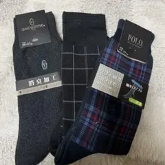 GIANNI VALENTINO & POLO ソックス 25-27cm