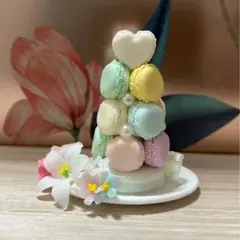 【ミニチュアスイーツ】　夢かわマカロンタワー　【クレイケーキ】