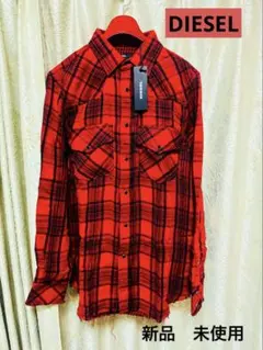 ディーゼル DIESEL コットンシャツ チェック柄　切りっぱなしカットオフ