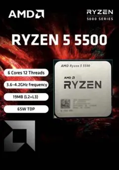 2026年最新】ryzen 5500uの人気アイテム - メルカリ