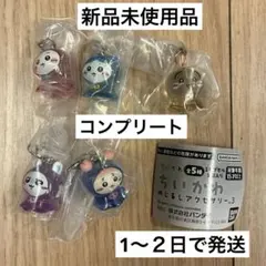 おむらいす様 リクエスト 2点 まとめ商品