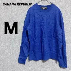 古着✨【BANANA REPUBLIC】 メリノウール 長袖ニット M TALL