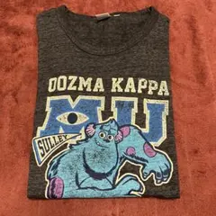 UT モンスターズインク