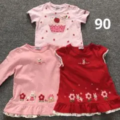 ミキハウス　うさこ　トップス3枚　長袖　半袖　90　ロンT　Tシャツ　いちご　花