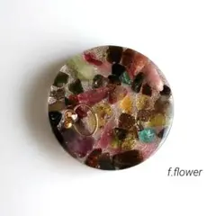 ヘアゴム レジン 天然石 たっぷり トルマリン 幸運613