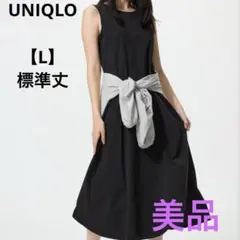 UNIQLO★今季★ウルトラストレッチエアリズムワンピース/ノースリーブブラック