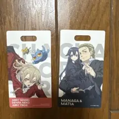 abec/BUNBUN展 入場特典 abec 神曲奏界ポリフォニカ