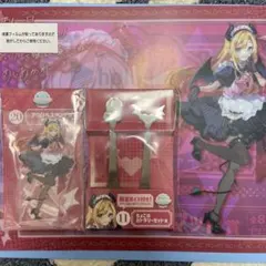 ホロクッキング　癒月ちょこ