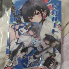 c108 双子麻先生　新刊セット