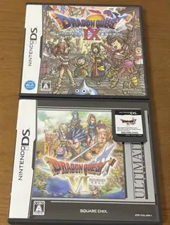 ニンテンドーDS ドラゴンクエストセット Dragon Quest VII: Eden no Senshitachi - Nintendo 3DS [Pre-Owned