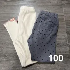 ユニクロ　アミング　キッズレギンス　2セット