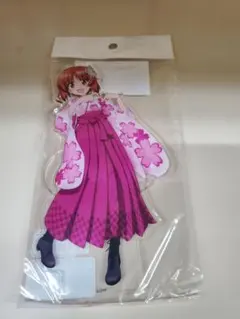 Item thumbnail for item 62c12255-70d9-48d2-ac30-85e032c12a04